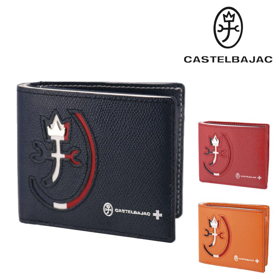 【最終値下げ！】新品未使用CASTELBAJAC 定価33000円 CASTELBAJAC（カステルバジャック） 財布 二つ折り 本革 L字ファスナー