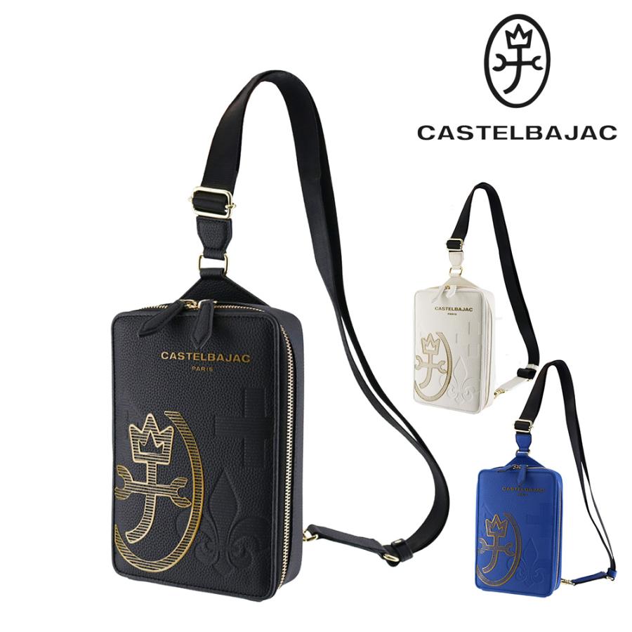 カステルバジャック バッグ ボディバッグ 斜めがけバッグ CASTELBAJAC カヌレ ワンショルダーバッグ タテ型 A6サイズ 35922 メンズ レディース 本革 ポイント10倍 送料無料 誕生日プレゼント ギフト ラッピング無料 【正規代理店】 CASTELBAJAC（カステルバジャック） バッグ ボディバッグ 斜めがけ