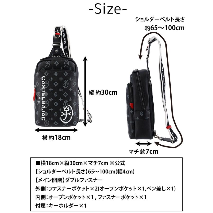 【新品】カステルバジャック　ボディーバッグ　クロ CASTELBAJAC（カステルバジャック） 最大44％ バッグ ボディバッグ