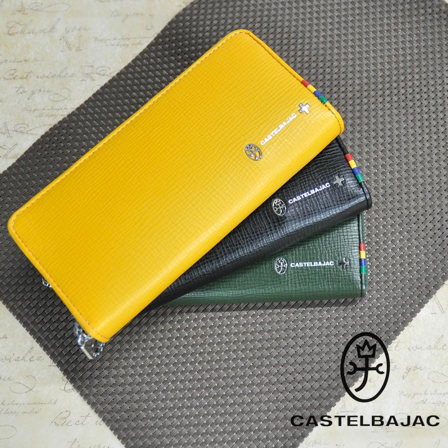 【美品】CASTELBAJAC カステルバジャック 長財布 ラウンドファスナー CASTELBAJAC（カステルバジャック） 財布 メンズ 長財布 財布 ラウンド