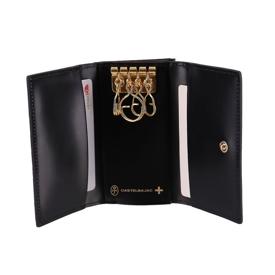 極美品 カステルバジャック ジェルマン 小銭入れ 小銭ケース＜ジェルマン＞ | カステルバジャック（CASTELBAJAC