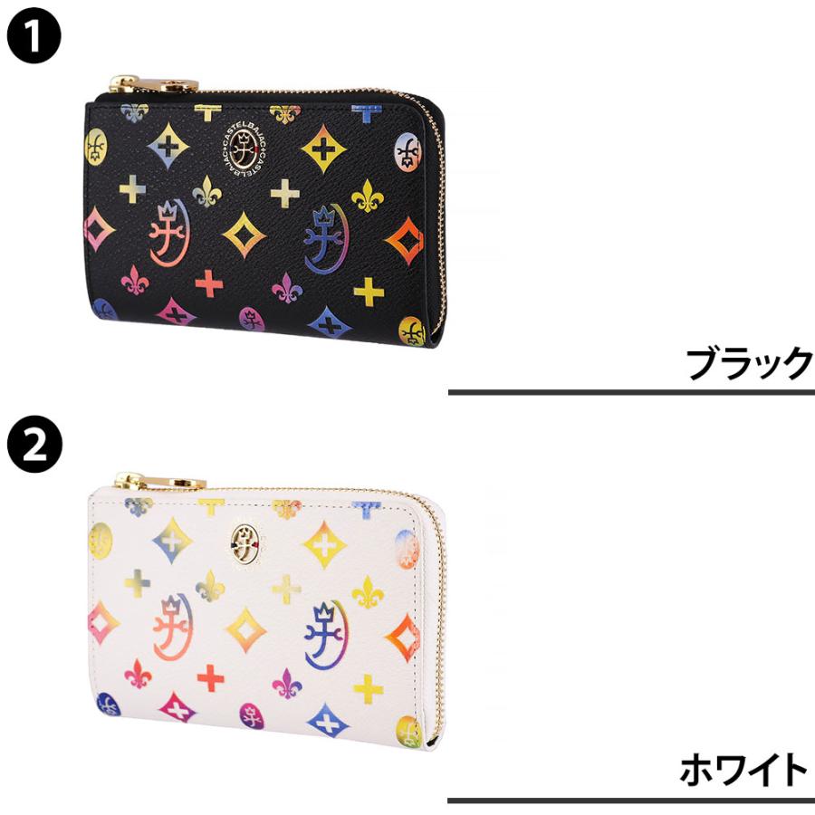 最大P+16% カステルバジャック L字ファスナー 二つ折り財布 CASTELBAJAC Germain ジェルマン 63613 メンズ レディース｜newbag-w｜04