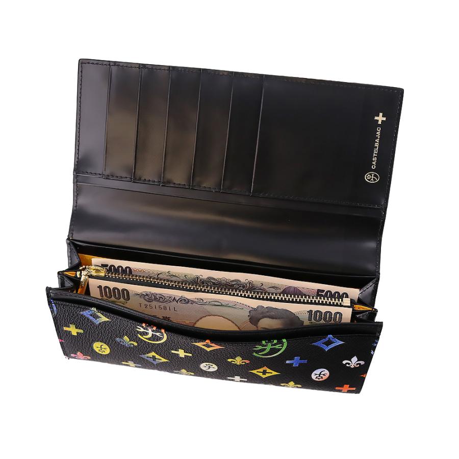 だいきんまん　カステルバジャック　長財布 CASTELBAJAC（カステルバジャック） 財布 長財布 CASTELBAJAC Germain