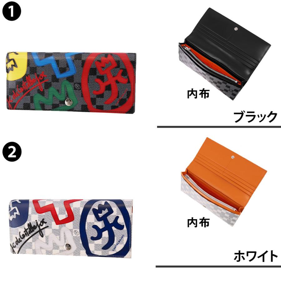 CASTELBAJAC（カステルバジャック） 最大44％ 財布 長財布 被せ長財布
