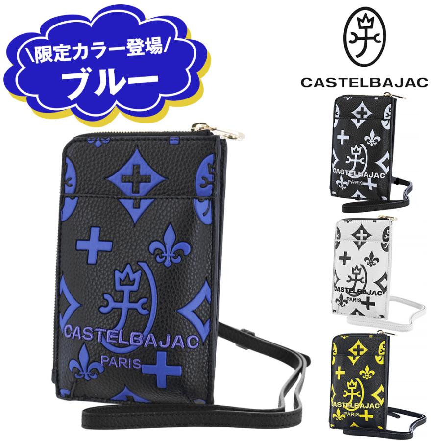 CASTELBAJAC（カステルバジャック） 最大37％ バッグ スマホショルダー 
