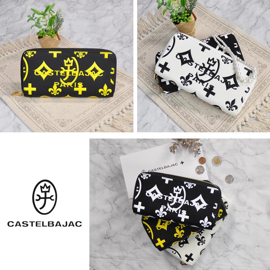 CASTELBAJAC（カステルバジャック） 最大44％ 財布 ラウンドファスナー