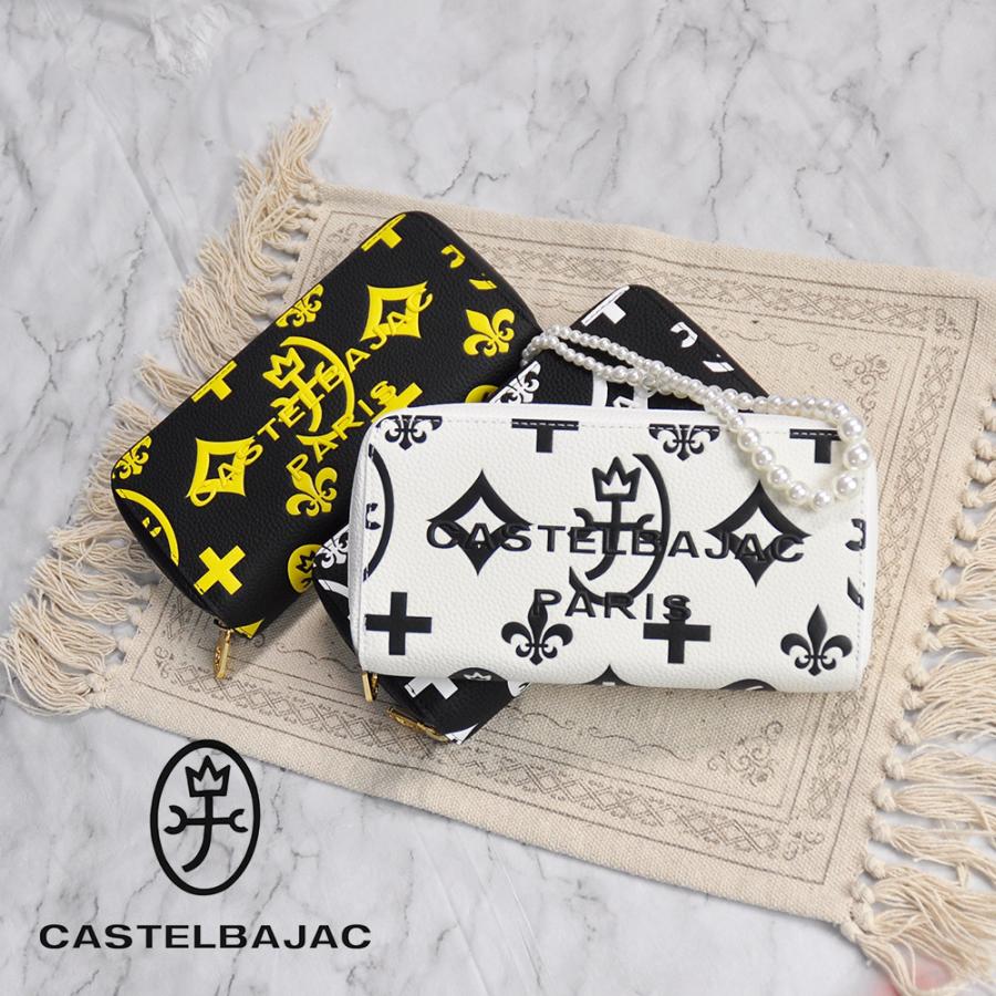 CASTELBAJAC（カステルバジャック） 最大44％ 財布 ラウンドファスナー