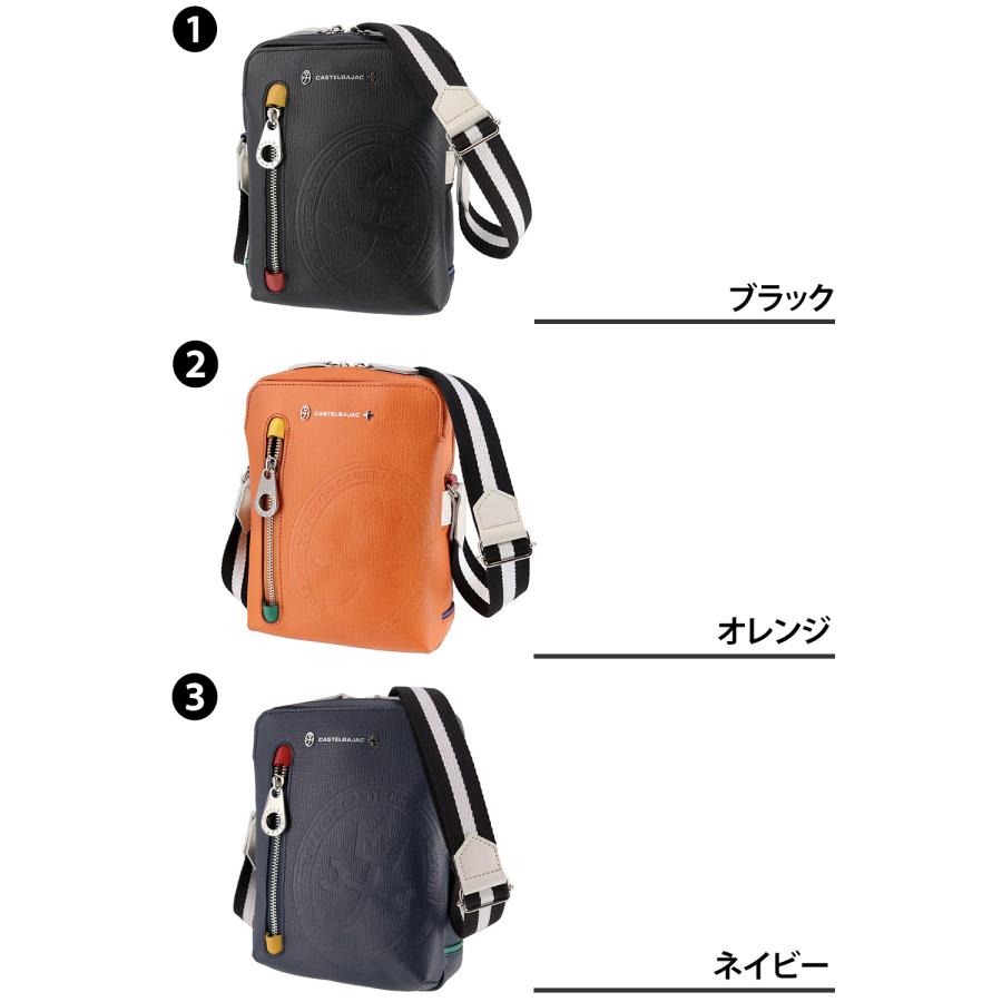 CASTELBAJAC（カステルバジャック） 最大37％ バッグ ショルダーバッグ 