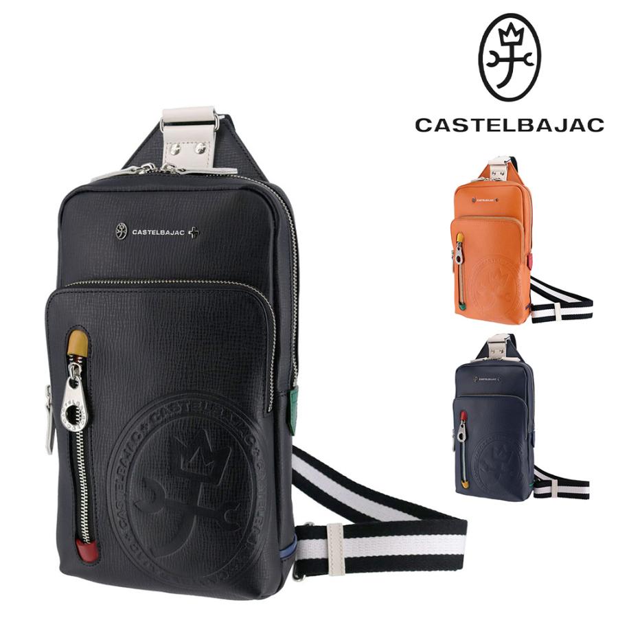 CASTELBAJAC（カステルバジャック） 最大37％ バッグ ボディバッグ