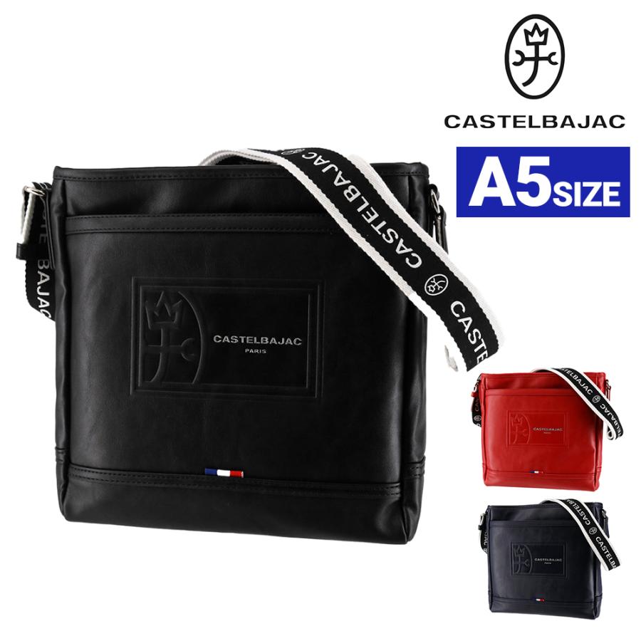CASTELBAJAC（カステルバジャック） 最大40％ ショルダーバッグ A5