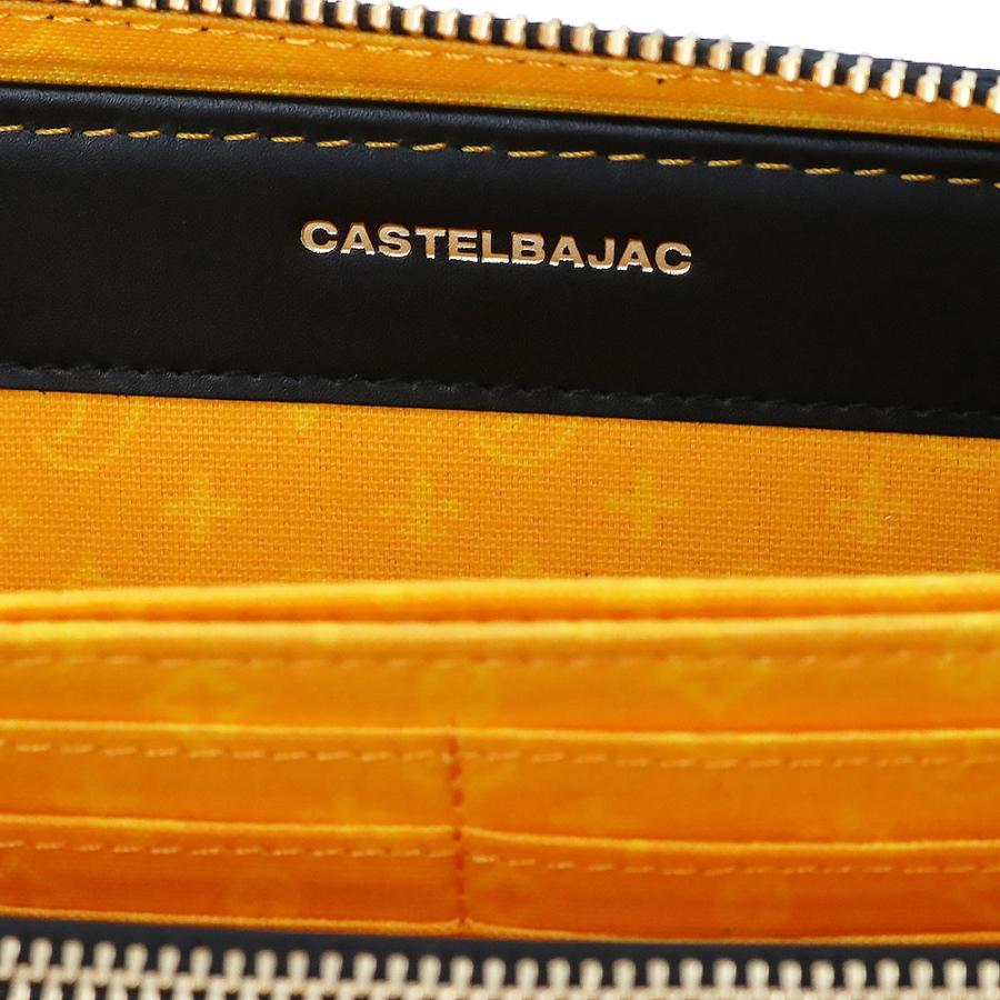 最大P+16% カステルバジャック ラウンドファスナー長財布 CASTELBAJAC Nezel ネゼル 81603 メンズ レディース｜newbag-w｜15