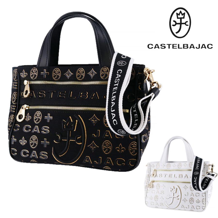 CASTELBAJAC（カステルバジャック） 最大P+16% バッグ トートバッグ