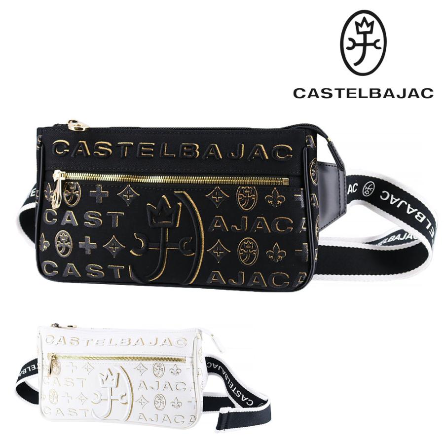 CASTELBAJAC（カステルバジャック） 最大42％ バッグ ワンショルダー