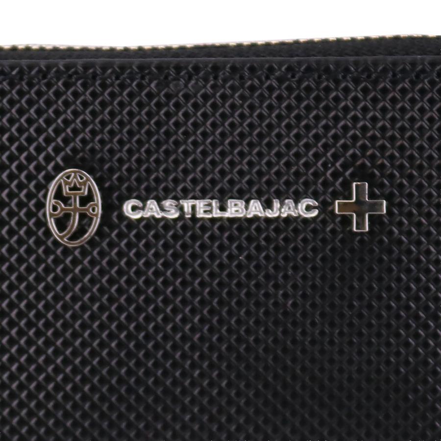CASTELBAJAC（カステルバジャック） 最大42％ コインケース 小銭入れ