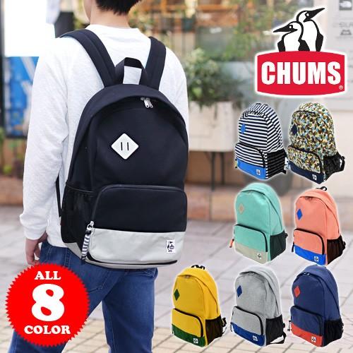 チャムス リュック デイパック Chums スウェットナイロン Daily Pack Sweat Nylon Ch60 2115 メンズ レディース 人気 プレゼント 定番 Newbag Wakamatsu 通販 Paypayモール