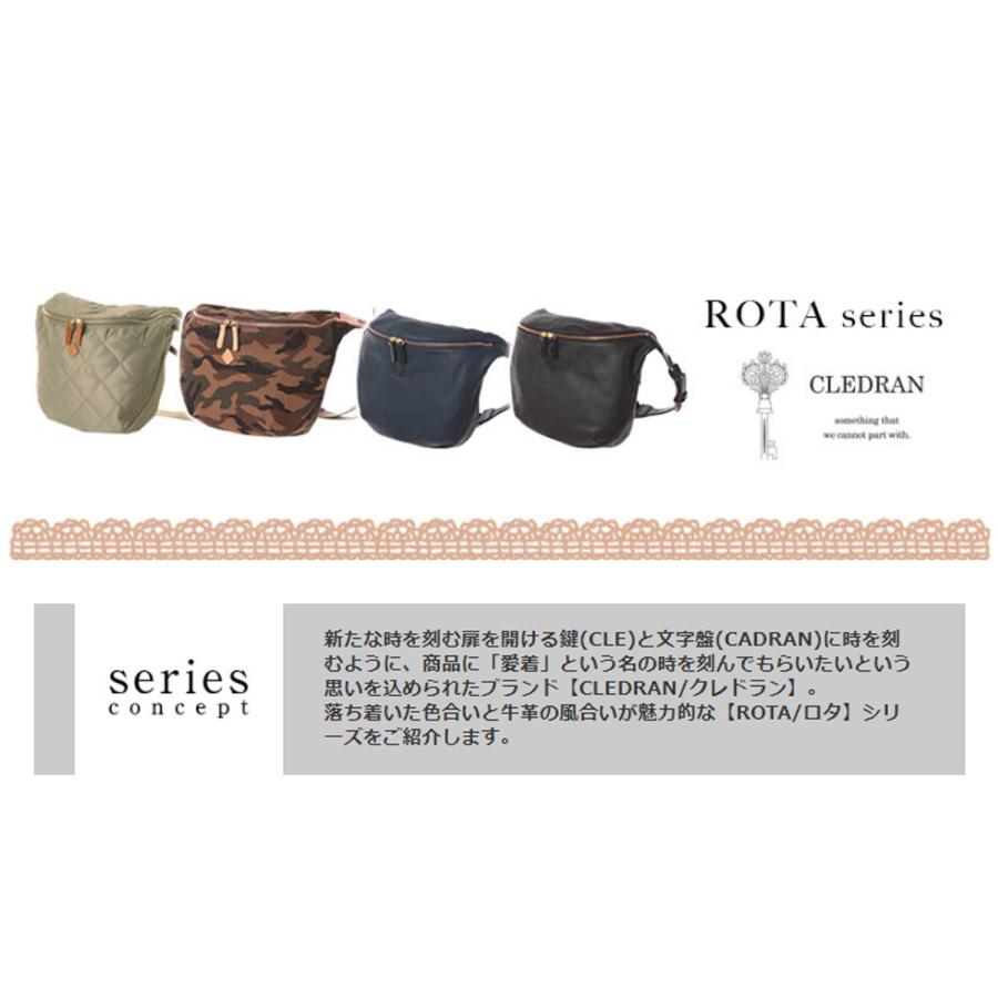 CLEDRAN（クレドラン） 最大P+16% ボディバッグ L ROTA ロタ cl2147