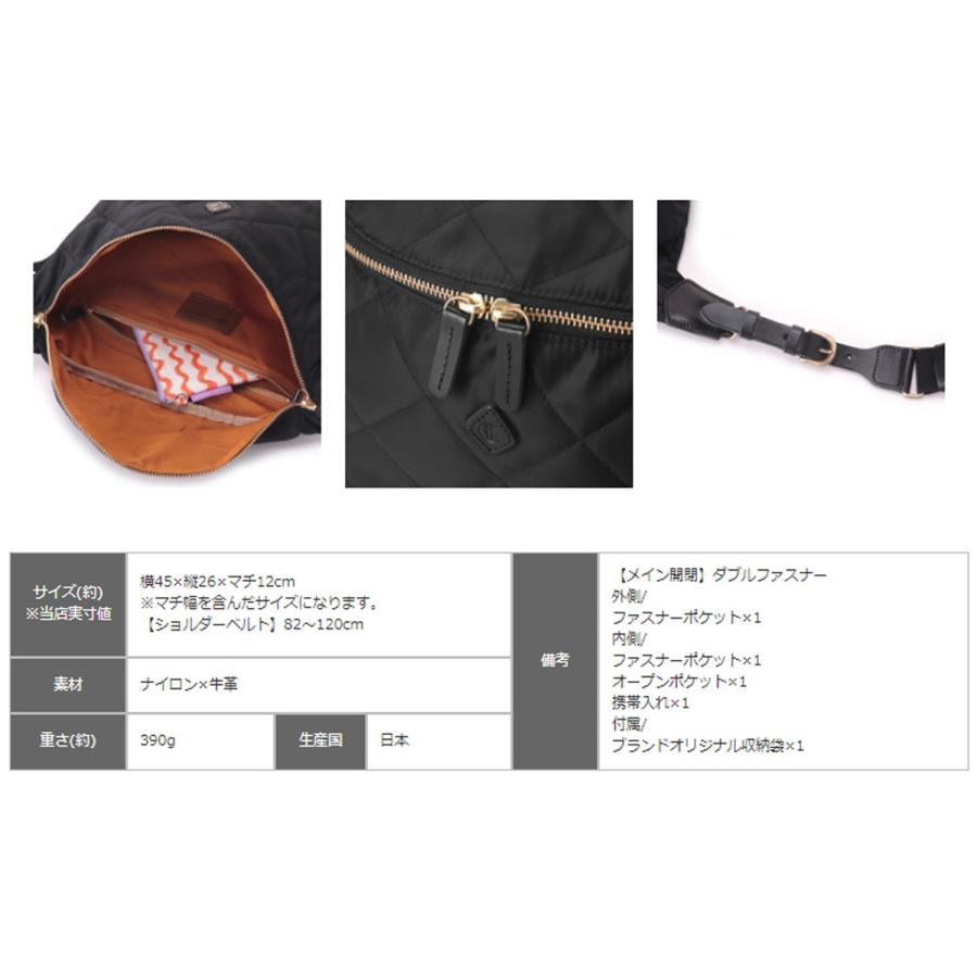 CLEDRAN　クレドラン　ボディバッグ touzaiyamakaban_cl-2146