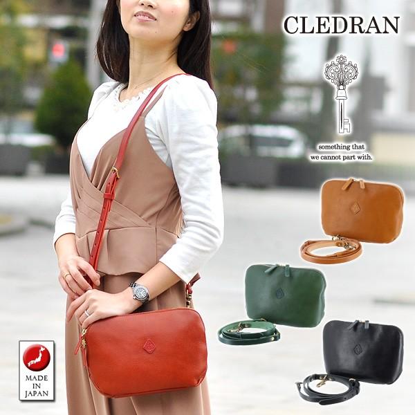 クレドラン Cledran 2wayウォレットショルダーバッグ クラッチバッグ Flam フラム レディース Cl2763 ミニバッグ 丸形 人気 プレゼント 日本製 牛革 Cledran Cl2763 Newbag Wakamatsu バッグ 財布 通販 Yahoo ショッピング