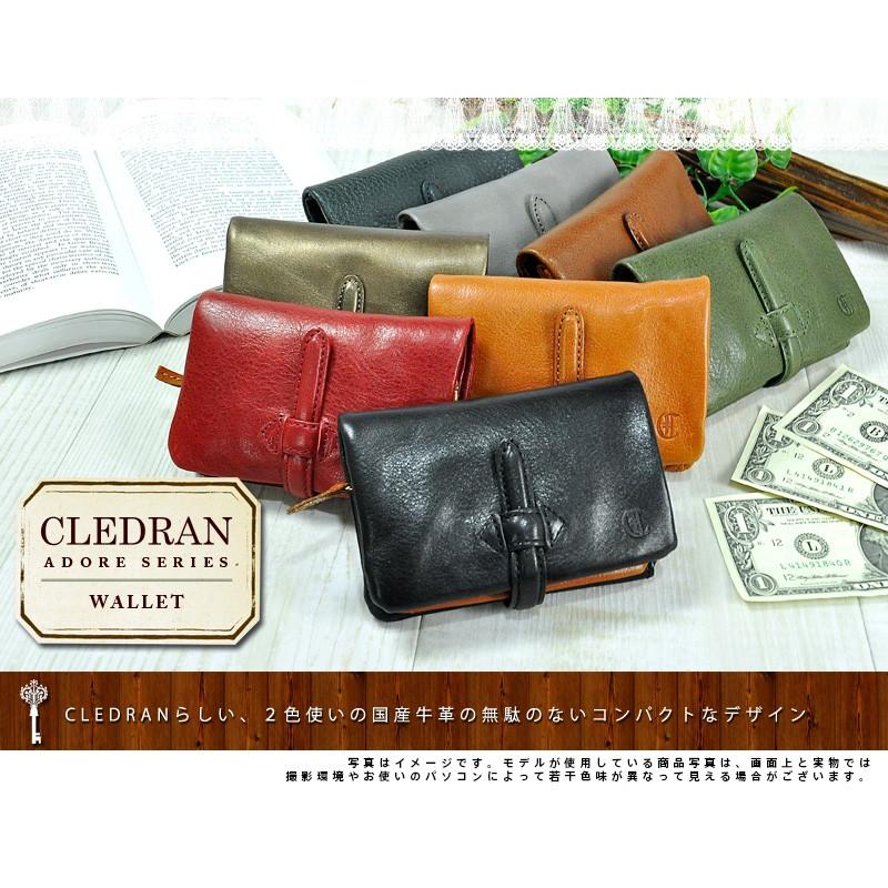 新品　クレドランアドレ二つ折り財布 CLEDRAN クレドラン 2つ折り財布 ADORE WALLET M COL グリーン