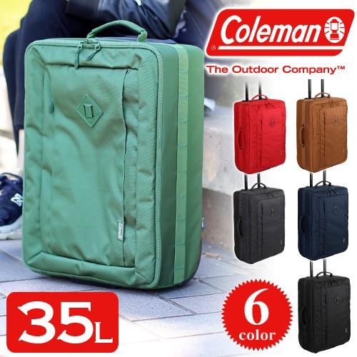残りわずか 最大p 21 ソフトキャリーケース スーツケース キャリーケース ソフト ファスナー 旅行かばん コールマン Coleman Atlas アトラス 機内持ち込み可 人気 安い購入 Www Thedailyspud Com