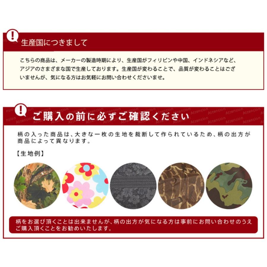 Columbia（コロンビア） 最大41％ リュックサック リュック デイパック