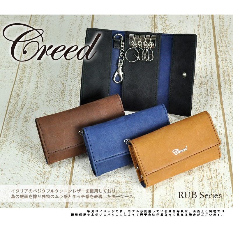 Creed(ファッション) 最大P+16% クリード Creed キーケース RUB ラブ