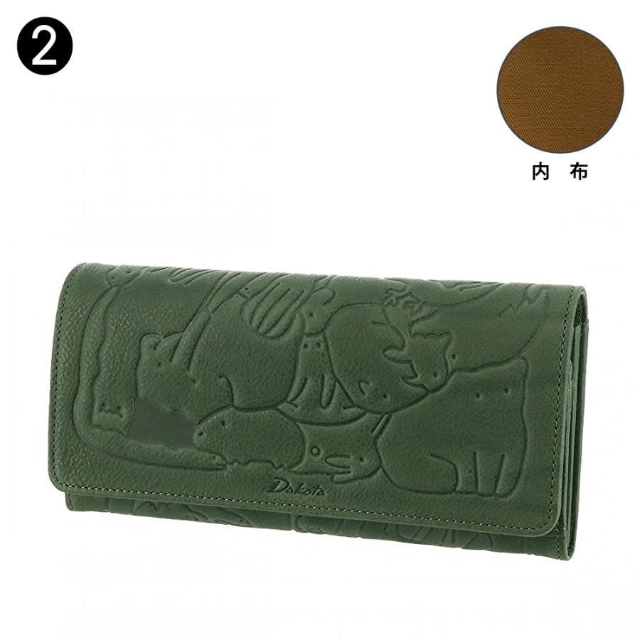 ☆開店セール☆ 新品未使用 美品 ダコタ レザー ロゴエンボス 長財布 Dakota（ダコタ） 最大46％ 長財布 アニマーレ 30191 レディース