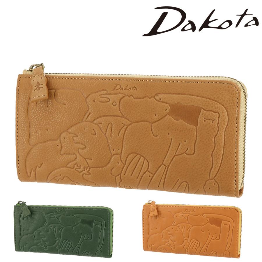 ダコタ アニマーレ 長財布 Dakota（ダコタ） 最大51％ Dakota L字ファスナー長財布 アニマーレ
