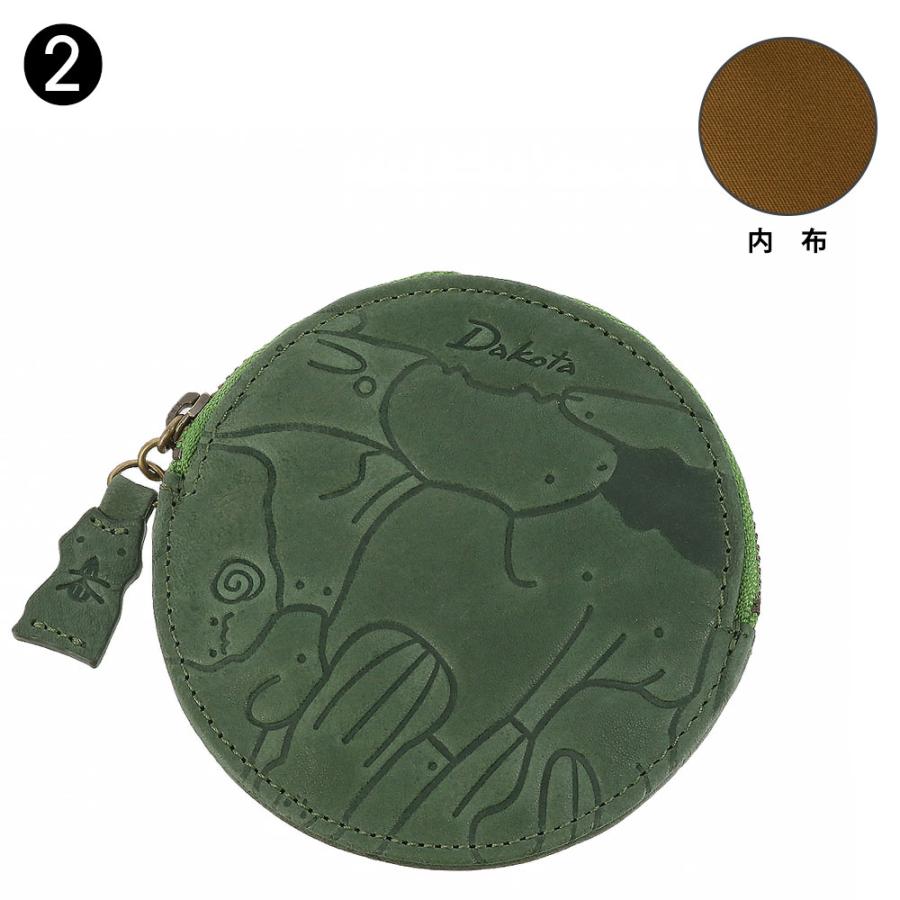 Dakota（ダコタ） 最大P+16% 小銭入れ コインケース マルチケース 薬入れ アニマーレ 30196 レディース : Newbag  Wakamatsu バッグ 財布 - 通販 - Yahoo!ショッピング