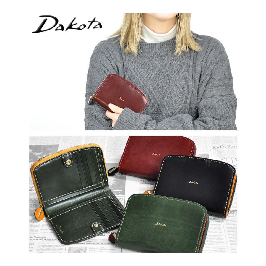 ダコタ　30521 チェルキオ　イタリアンレザー　二つ折り財布　未使用品 30521.jpg