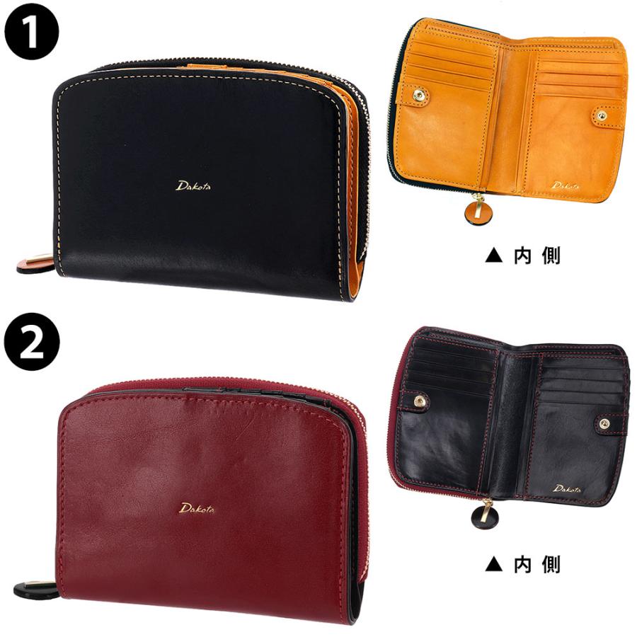 Dakota 最大P+16% ダコタ 財布 二つ折り財布 折財布 チェルキオ