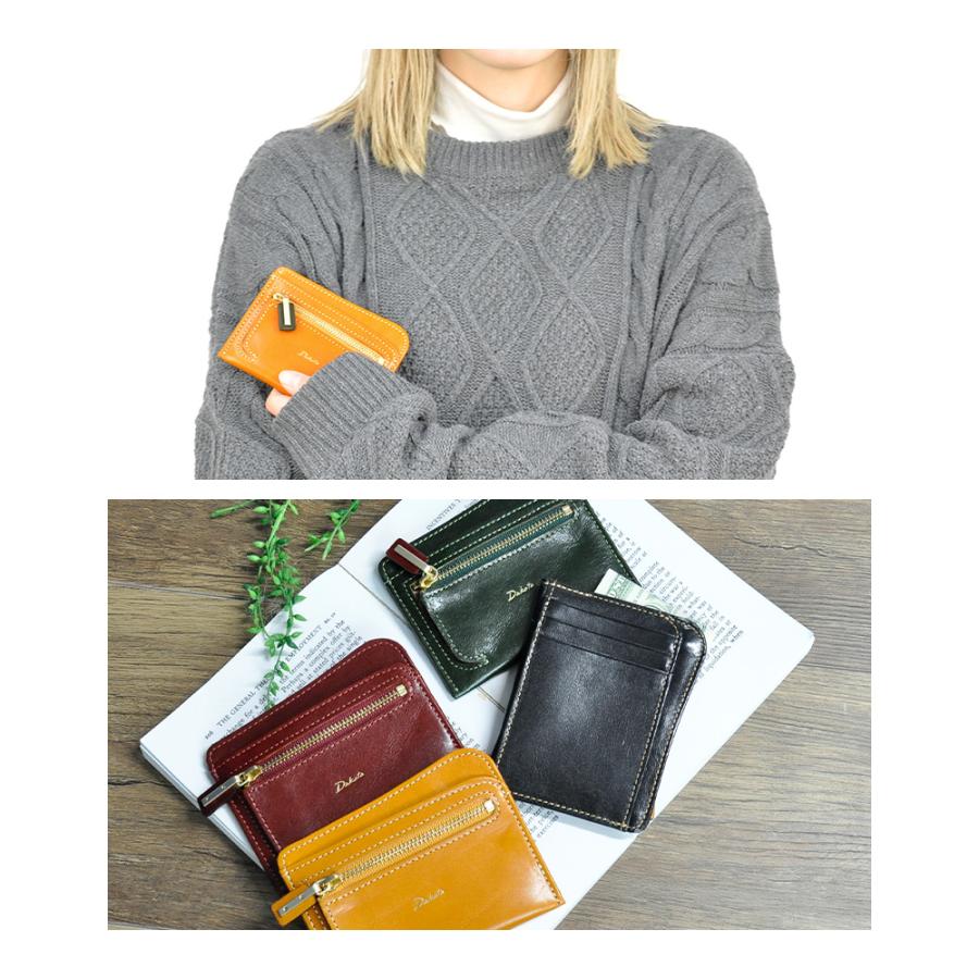 Dakota（ダコタ） 最大P+16% 財布 コンパクト財布 ミニ サブウォレット