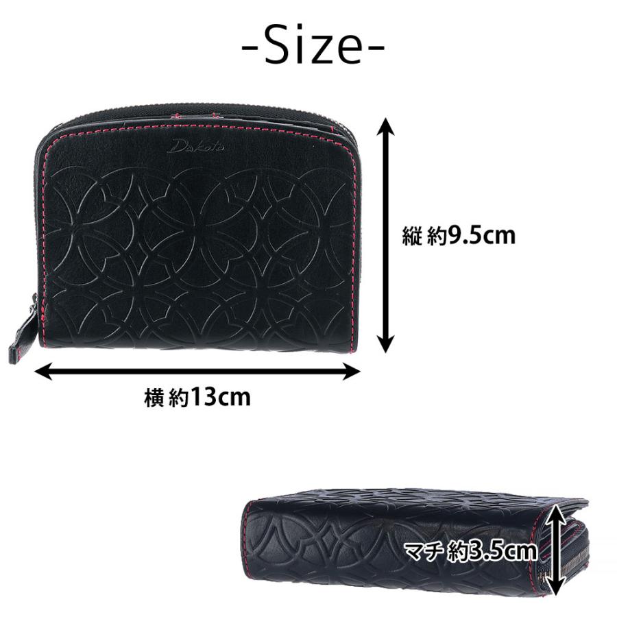 Dakota（ダコタ） 最大P+16% 二つ折り財布 折財布 リリーヴォ 31250