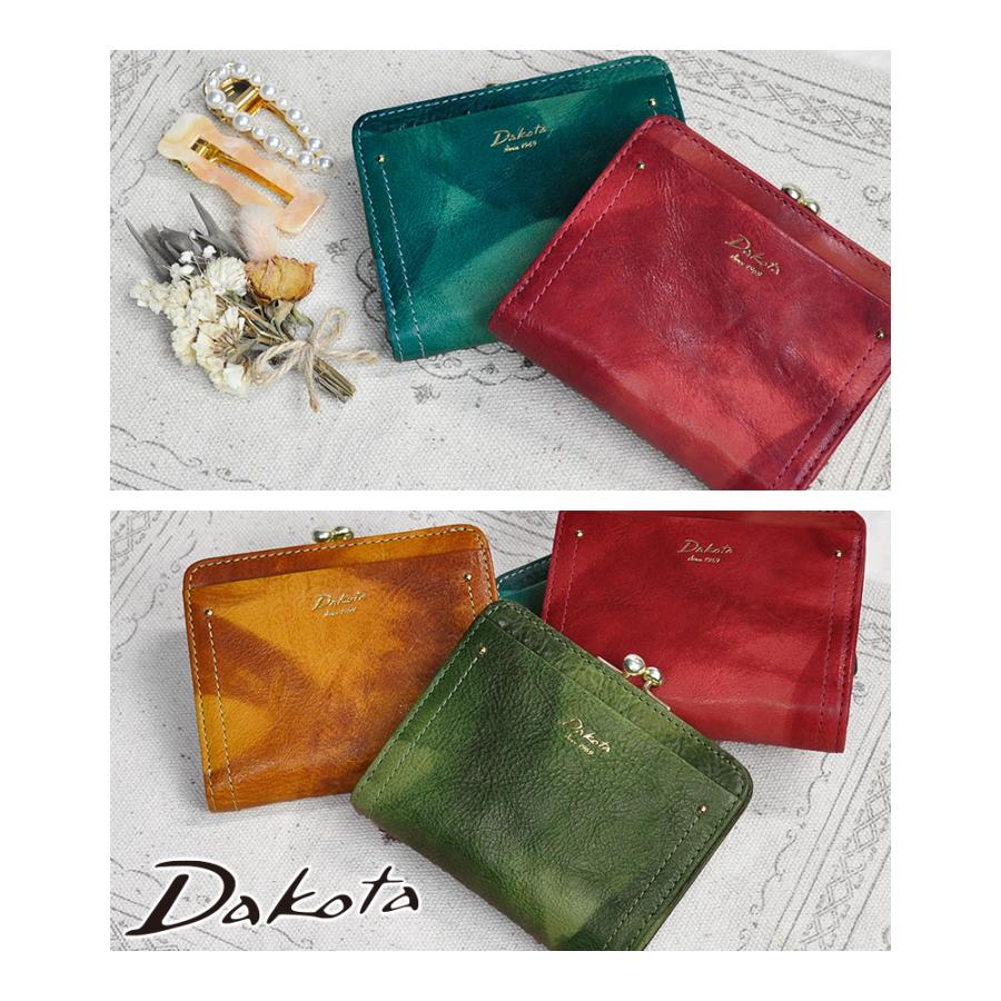 ダコタ二つ折り財布ペンネロシリーズ 楽天市場】公式 Dakota ダコタ dakota ダコタ財布 2つ折り財布 財布
