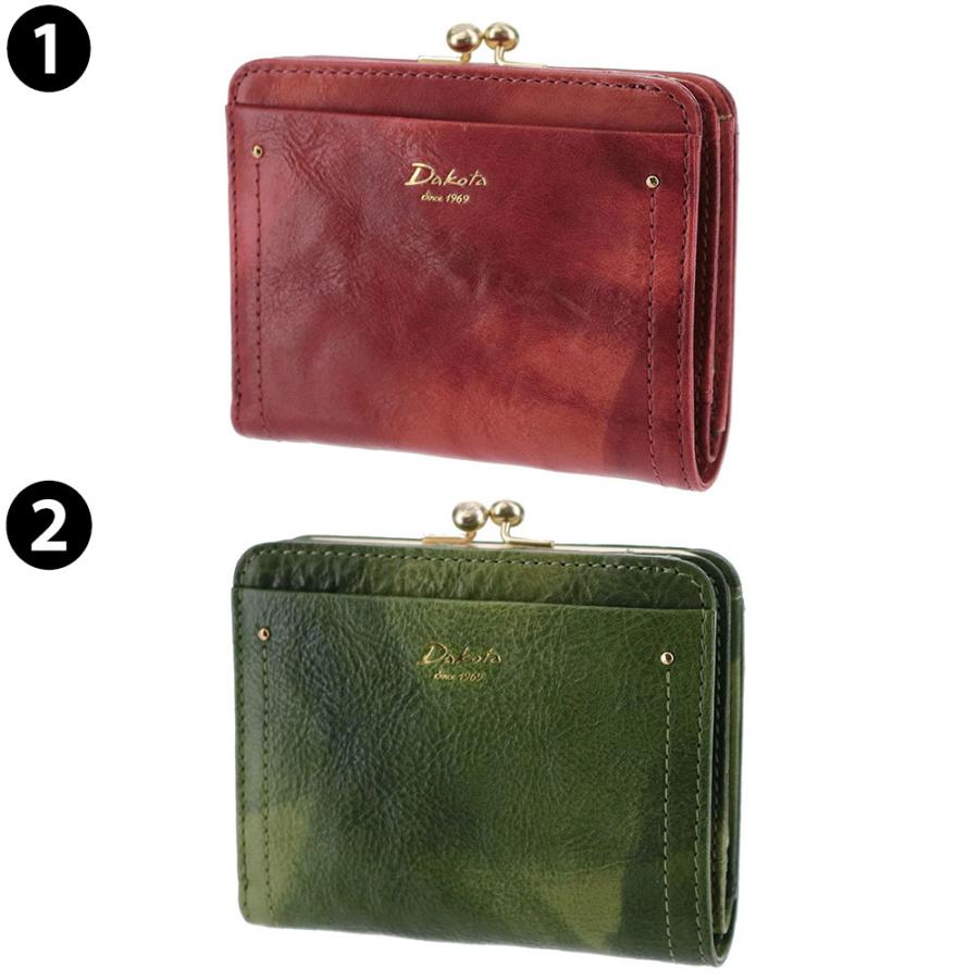 Dakota（ダコタ） 最大P+16% 財布 二つ折り 二つ折り財布 がま口
