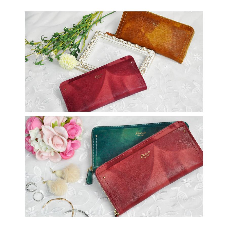 Dakota（ダコタ） 最大50％ 財布 ラウンドファスナー長財布 ペンネロ 
