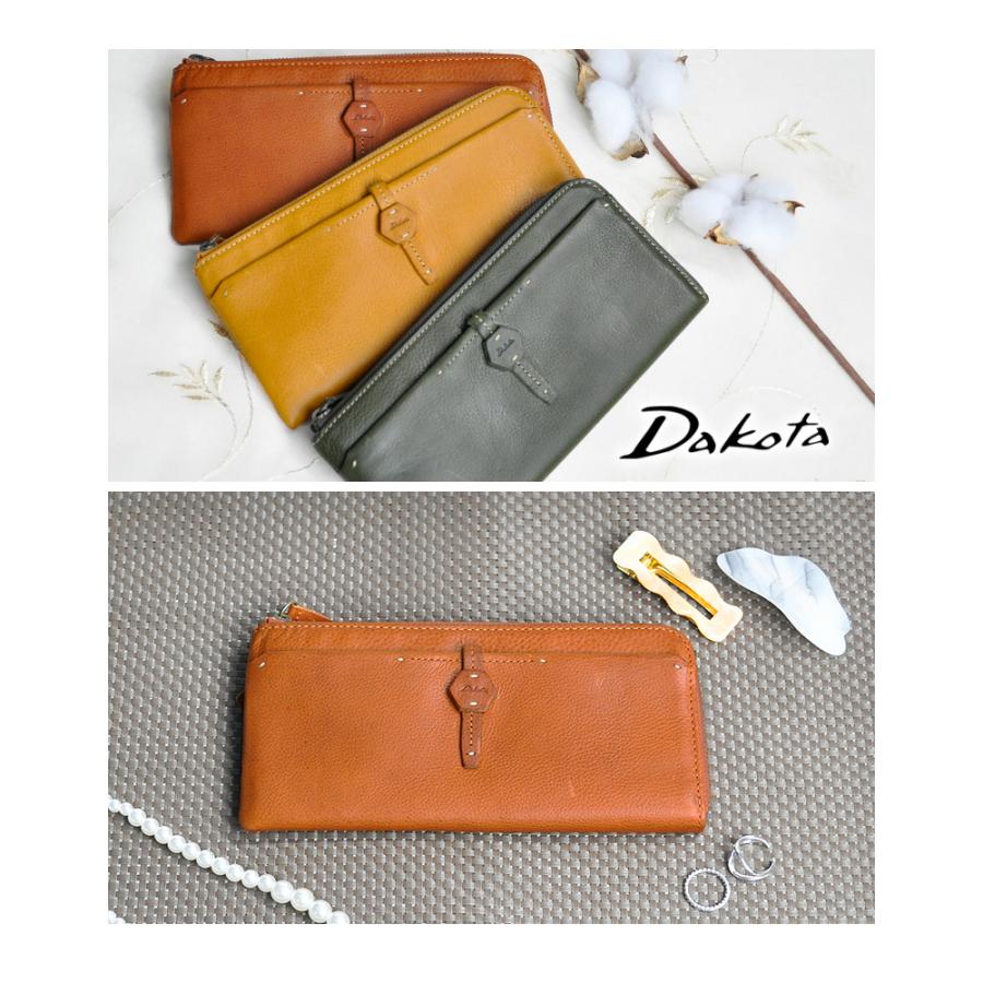 Dakota（ダコタ） 最大46％ 財布 L字ファスナー長財布 エザーゴノ 