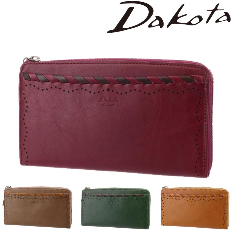 Dakota（ダコタ） 最大P+16% 財布 L字ファスナー長財布 ロング