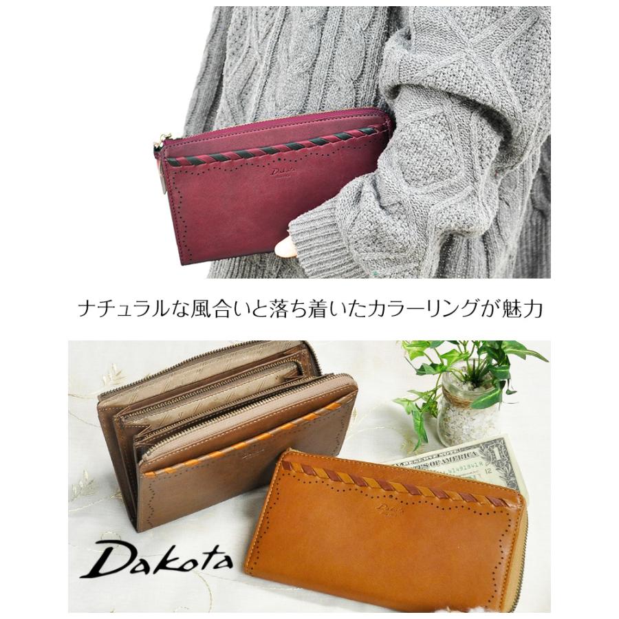 Dakota（ダコタ） 最大P+16% 財布 L字ファスナー長財布 ロング