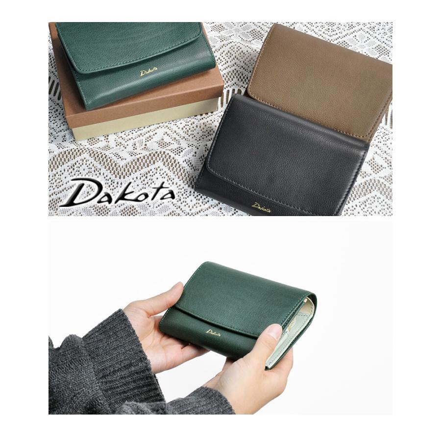 Dakota（ダコタ） 最大P+16% 財布 二つ折り 二つ折り財布 折財布