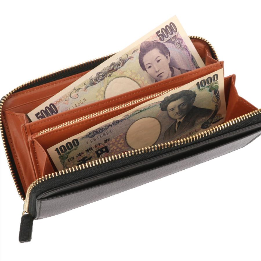 Dakota（ダコタ） 最大P+16% 財布 ラウンドファスナー長財布