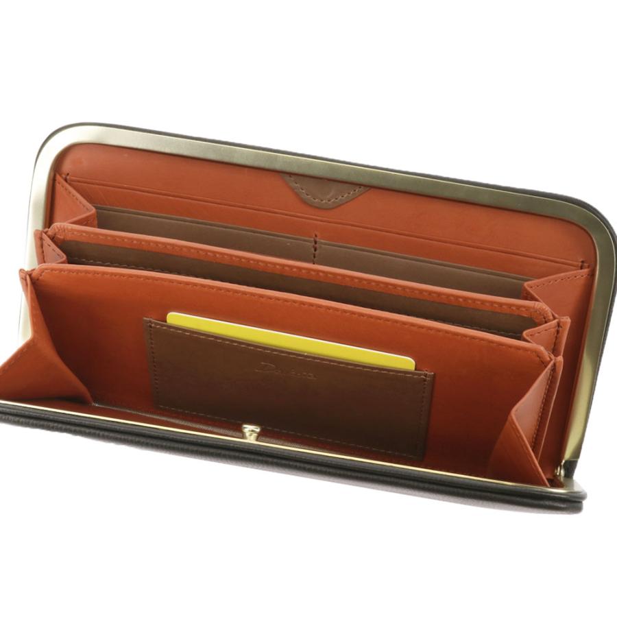 Dakota（ダコタ） 最大P+16% 財布 財布 がま口長財布 オッティモ 30934