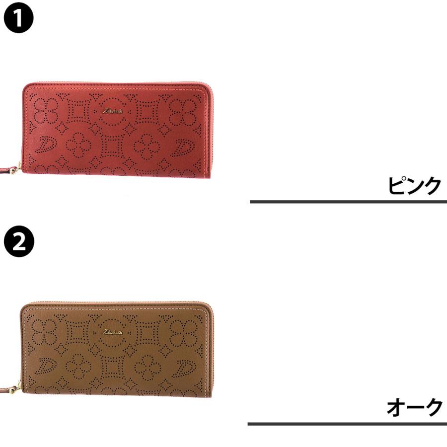 Dakota 最大P+16% ダコタ 長財布 財布 ラウンドファスナー長財布 Dakota 最大P+16% ダコタ 長財布 財布 ラウンドファスナー長財布