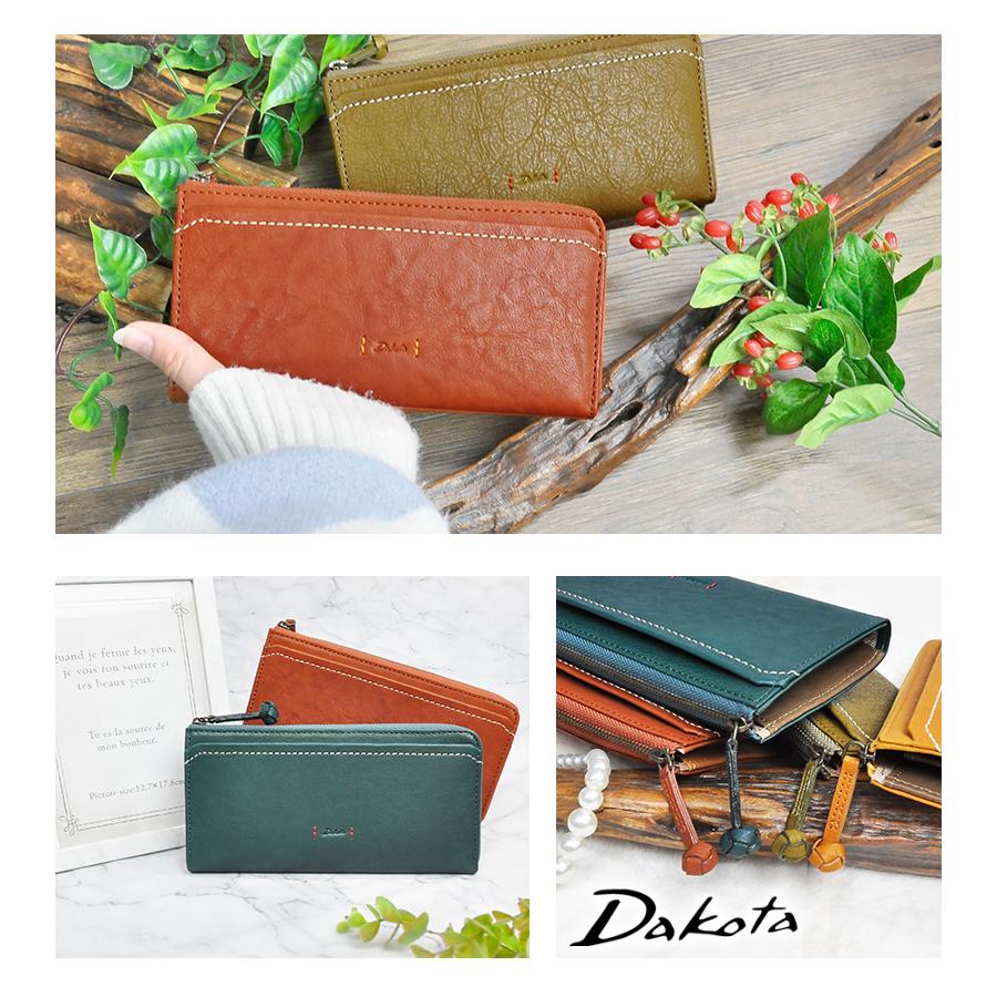 Dakota（ダコタ） 最大50％ 財布 L字ファスナー長財布 ウォレット