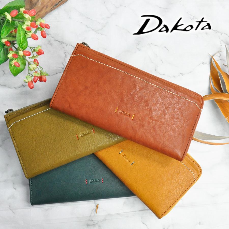 Dakota（ダコタ） 最大50％ 財布 L字ファスナー長財布 ウォレット