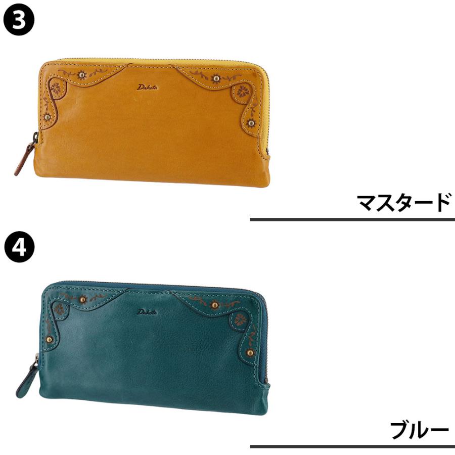 Dakota（ダコタ） 最大P+16% 財布 サイフ ファスナー長財布 マーゴット