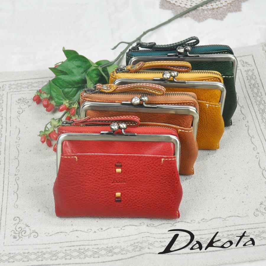 Dakota（ダコタ） 最大51％ 財布 サイフ 二つ折り財布 二つ折り 2