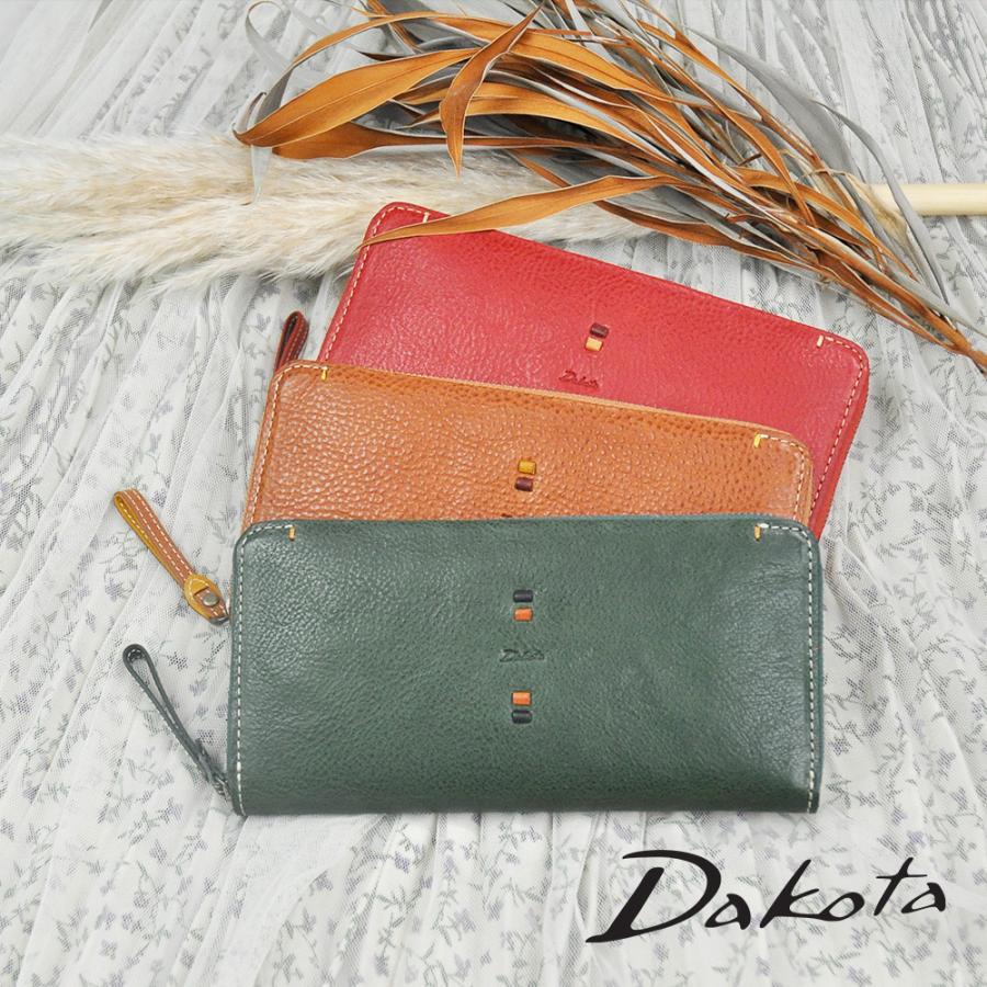 ダコダの財布 Dakota ダコタ トリコローレ 小銭入れ付き長財布（L字ファスナー式