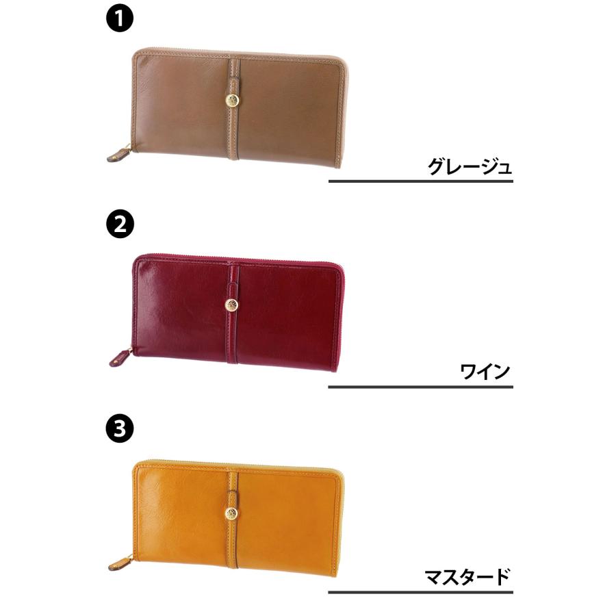 Dakota（ダコタ） 最大46％ 財布 サイフ 長財布 ラウンドファスナー
