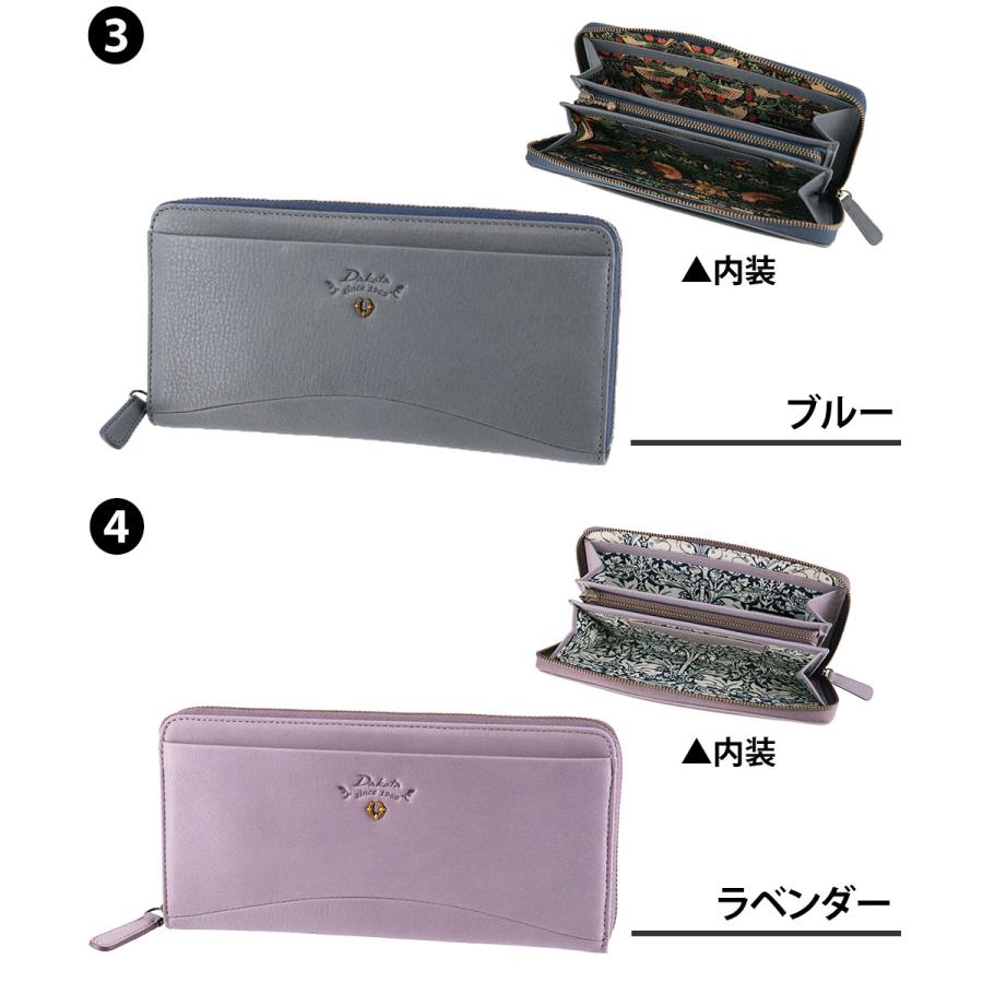 Dakota（ダコタ） 長財布 ラウンドファスナー 本革 ベストオブモリス